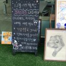 아트블랑미술교습소 - 고양시 일산서구 현중로 15 | 아트블랑미술교습소