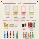 코지하우스 진영점 이미지