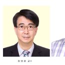 전북대학교인수공통전염병연구소 이미지