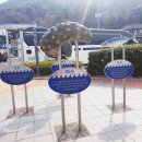 미조상록수림 네이버블로그