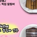 뮤즈악기 네이버블로그