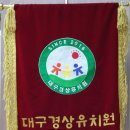 호동유치원 이미지