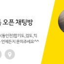 합기도건무관 이미지