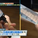 온수약국 이미지