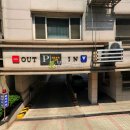 남부순환로333길 15-5 이미지