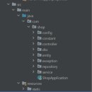 [Java Spring Boot]농수산물 판매 사이트