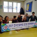 요동경로당 이미지
