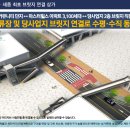 스카이(SKY) 태권도장 이미지