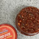 엄마손젓갈 이미지