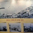 태양식품 이미지