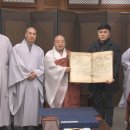 동여비고 이미지