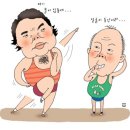건강에어로빅 경향신문