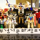 경기서부융복합지원센터(시흥창업센터) 이미지