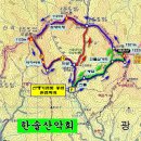 한솔산행안내 2월28일(넷째목요일) 전남광양 백운산1.222m.조망산행. 이미지