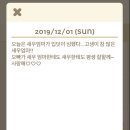 해원산부인과