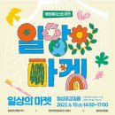 세화영어서점 Daum카페