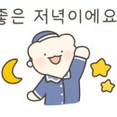 달콤쌉싸롱 이미지