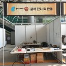 팔레오테이블 네이버블로그