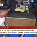 난리난 인천 소래포구 근황 ㄷㄷㄷ 이미지