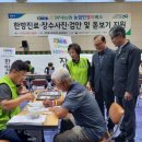 원덕체육관 이미지