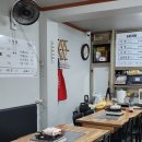 팔도돌곱창 이미지