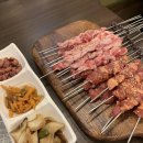 방원리양꼬치훠궈 이미지