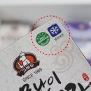 동이쌀유통 이미지
