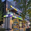 CU 포항오천점 이미지