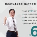 주식회사 기호