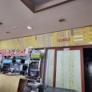 복희누나한식 이미지