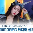아크소프트 이미지