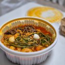 청년다방이천창전점 | 이천 배달 맛집 '청년다방' 이천창전점 차새대 떡볶이 내돈내산 솔직리뷰