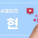 꿈이든the카페 이미지
