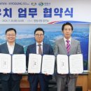 ㈜창원이엔지 이미지