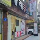 레푸스 방이역점 | 송파발관리 레푸스 방이역점 발톱 관리