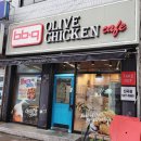 비비큐산곡점