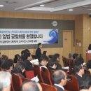 허찬회자동차 신기술연구소 이미지