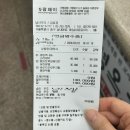 남사약국 이미지