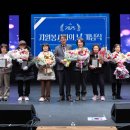 청양문화예술회관 대공연장 이미지