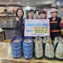 목포밥상 이미지