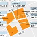 월계센트럴아이파크공인중개사사무소 네이버블로그