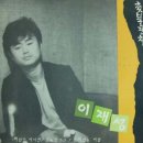 그집 - 창원시 마산합포구 문화동14길 74 | 그집