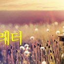 [KHIDI] 보건산업진흥원 의료기기산업 주간뉴스레터- 제343호 이미지