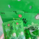 베델시스템
