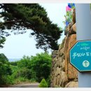 팔공산올레길 3코스 이미지