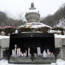 북한산광장