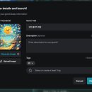 AI로 게임만들면 네이버페이 만원을 주네요 이미지