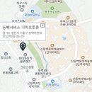 동백서비스 기아오토큐 이미지