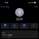 수강유통