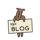 바티스트아트하우스